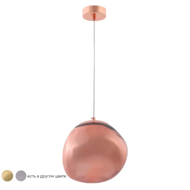 Светильник Crystal Lux MALAGA SP1 D200 COOPER — медь, ракурс 2