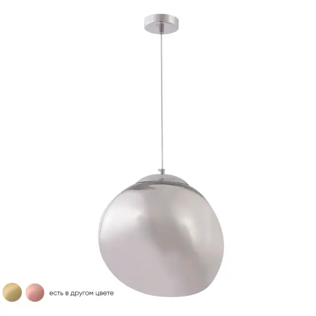 Светильник Crystal Lux MALAGA SP1 D280 CHROME — хром, ракурс 2