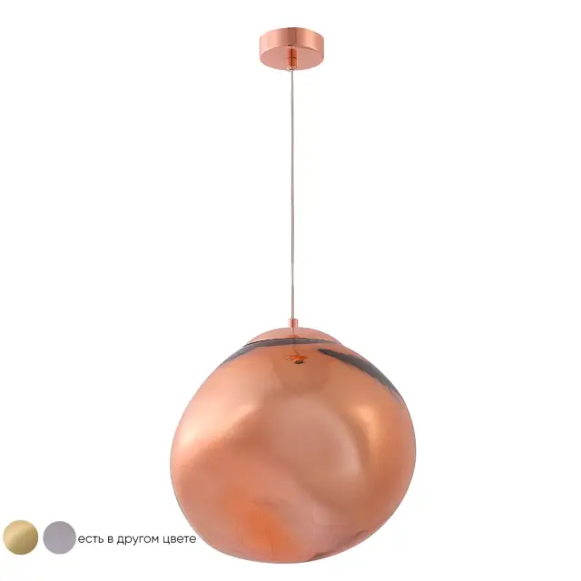 Светильник Crystal Lux MALAGA SP1 D280 COOPER — медь, ракурс 2