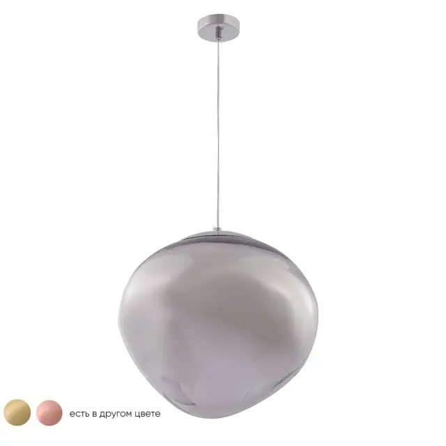 Светильник Crystal Lux MALAGA SP1 D360 CHROME — хром, ракурс 2