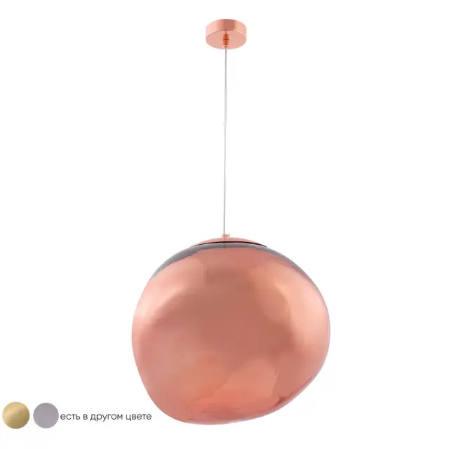 Светильник Crystal Lux MALAGA SP1 D360 COOPER — медь, ракурс 2