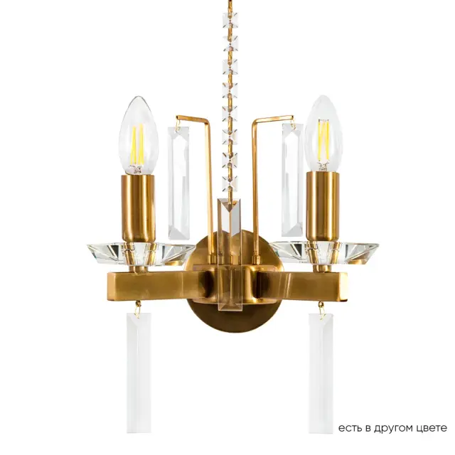 Бра Crystal Lux MARRON AP2 BRASS — латунь