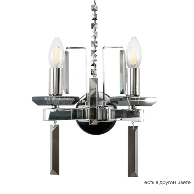 Бра Crystal Lux MARRON AP2 CHROME — хром