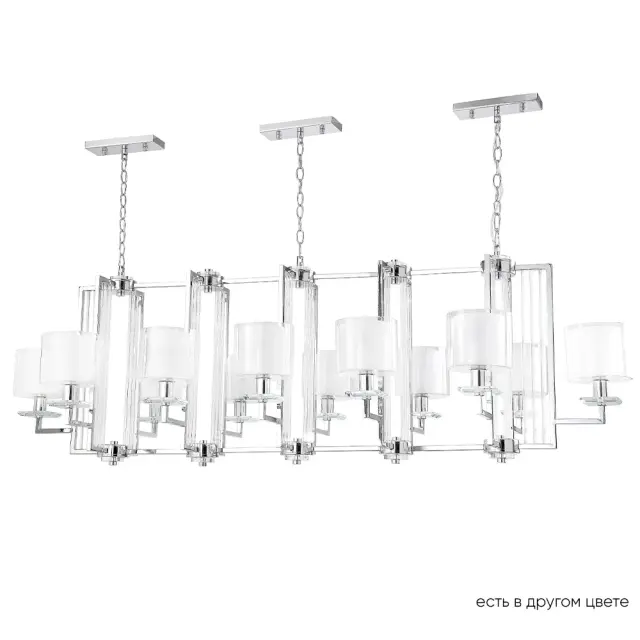 Светильник Crystal Lux NICOLAS SP12 L1600 NICKEL/WHITE — никель