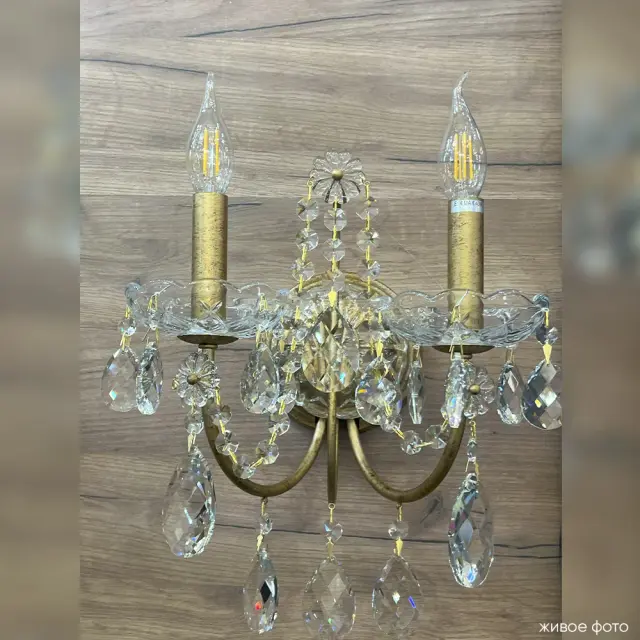 Бра Crystal Lux ODELIS AP2 GOLD — золотой, ракурс 3