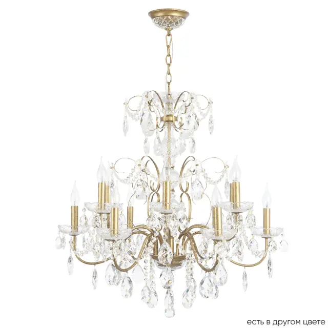 Люстра Crystal Lux ODELIS SP12 GOLD — золотой