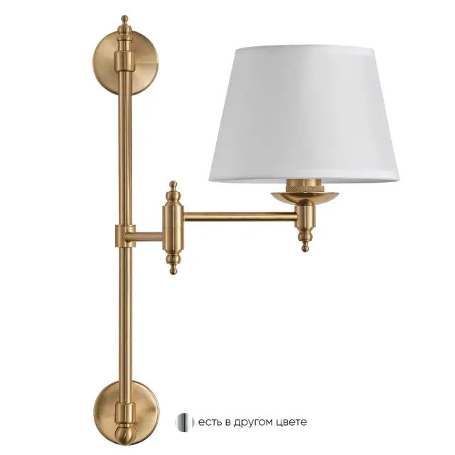 Бра Crystal Lux POESIA AP1 BRASS — латунь