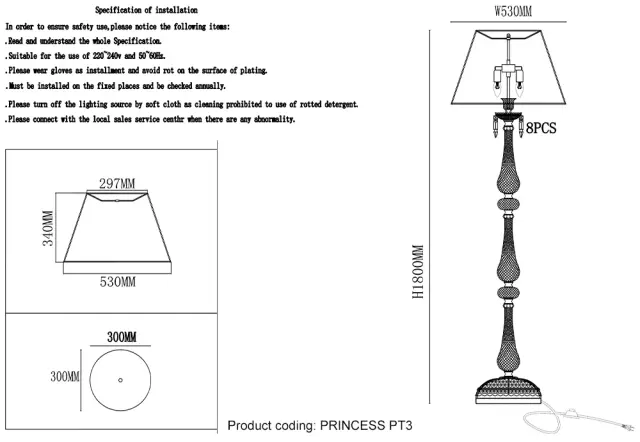 Торшер Crystal Lux PRINCESS PT3 — хром, ракурс 3