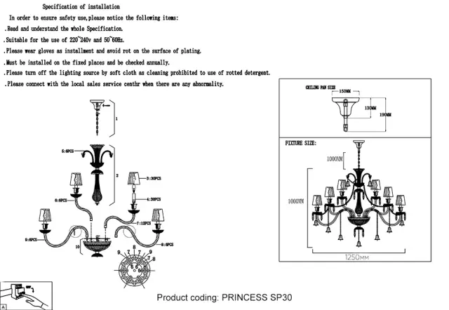 Люстра Crystal Lux PRINCESS SP30 — хром, ракурс 5