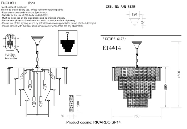 Люстра Crystal Lux RICARDO SP14 BRASS — бронза, ракурс 3