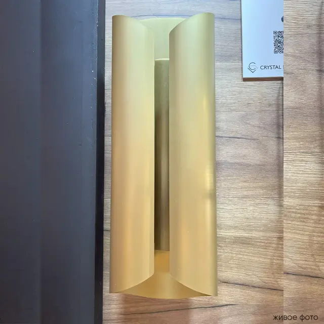 Бра Crystal Lux SELENE AP20 LED BRASS — латунь, ракурс 4