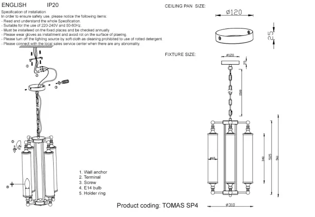 Люстра Crystal Lux TOMAS SP4 BRASS — латунь, ракурс 2