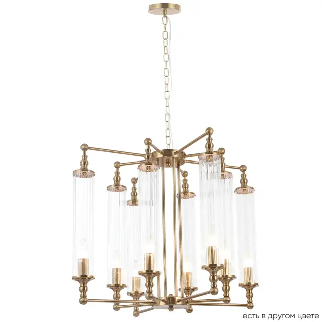 Люстра Crystal Lux TOMAS SP8 D650 BRASS — латунь