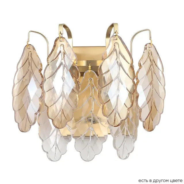 Бра Crystal Lux TREVI AP2 BRASS — латунь