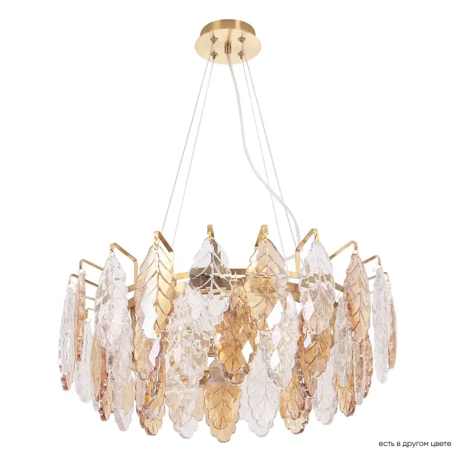 Люстра Crystal Lux TREVI SP6 BRASS — латунь