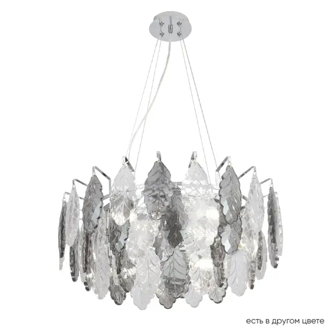 Люстра Crystal Lux TREVI SP6 CHROME — хром