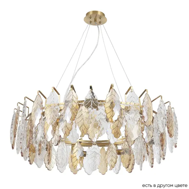 Люстра Crystal Lux TREVI SP8 BRASS — латунь