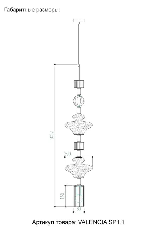 Светильник Crystal Lux VALENCIA SP1.1 GOLD — золотой, ракурс 6