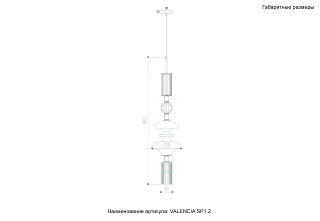 Светильник Crystal Lux VALENCIA SP1.2 GOLD — золотой, ракурс 2