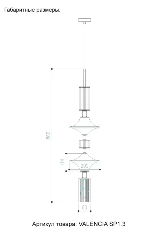 Светильник Crystal Lux VALENCIA SP1.3 GOLD — золотой, ракурс 4