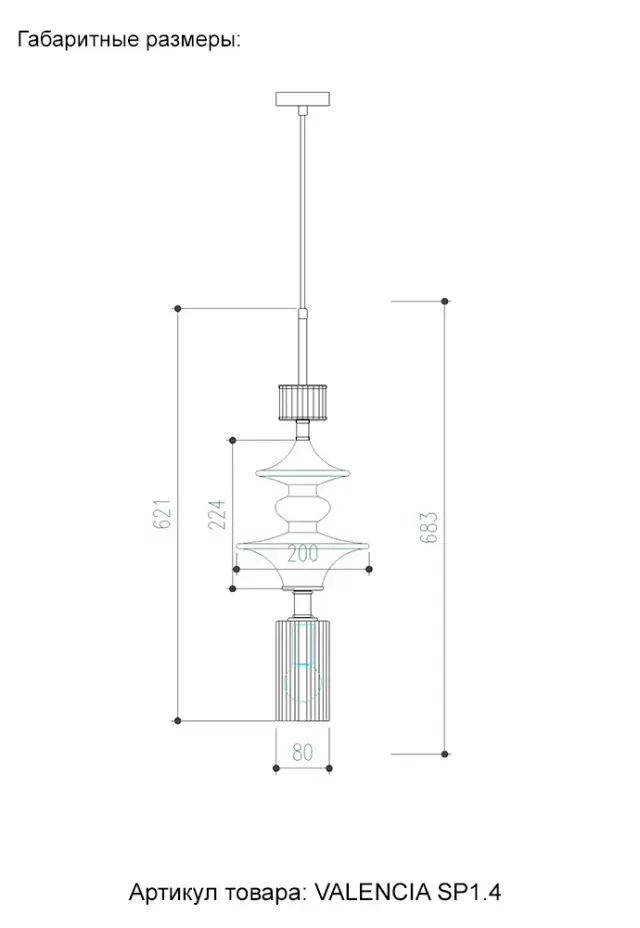 Светильник Crystal Lux VALENCIA SP1.4 GOLD — золотой, ракурс 5