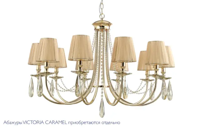 Люстра Crystal Lux VICTORIA SP10 GOLD/AMBER — золотой, ракурс 3