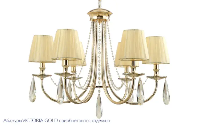 Люстра Crystal Lux VICTORIA SP6 GOLD/AMBER — золотой, ракурс 6
