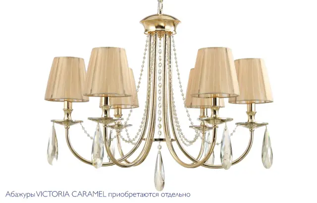 Люстра Crystal Lux VICTORIA SP6 GOLD/AMBER — золотой, ракурс 7