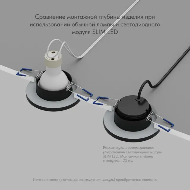 Точечный светильник Denkirs DK2036-BK VAND | ВЕНД — черный, ракурс 4