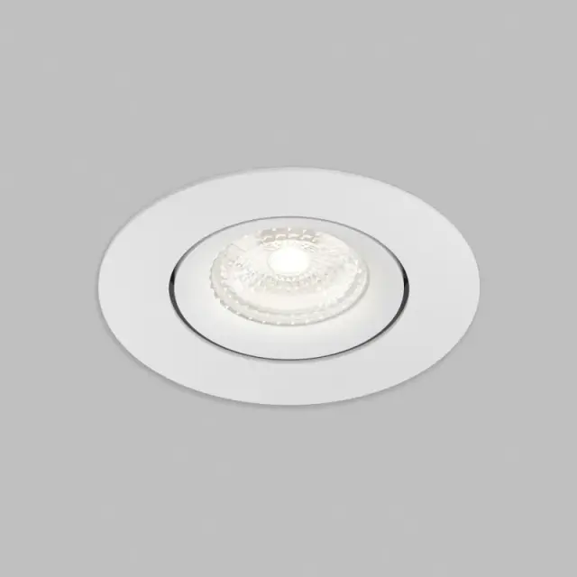 Точечный светильник Denkirs DK2037-WH ROTO MINI | РОТО МИНИ — белый
