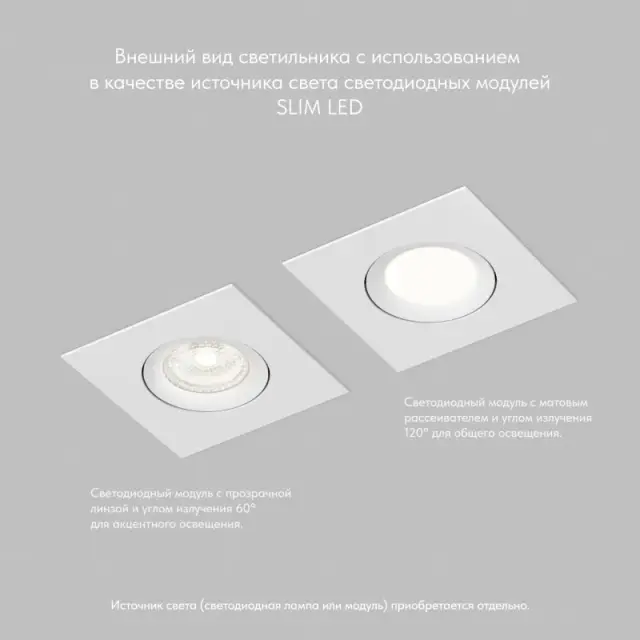 Точечный светильник Denkirs DK2038-WH ROTO MINI | РОТО МИНИ — белый, ракурс 3