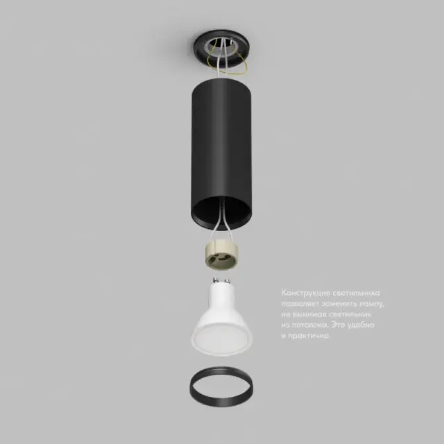 Точечный светильник Denkirs DK2051-BK TUBE | ТЬЮБ — черный, ракурс 3