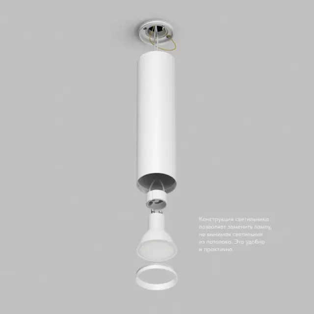 Точечный светильник Denkirs DK2052-WH TUBE | ТЬЮБ — белый, ракурс 3