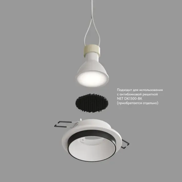 Точечный светильник Denkirs DK2401-BK LEMVIK | ЛЭМВИК — белый, ракурс 4