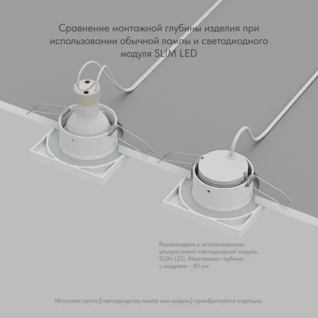 Точечный светильник Denkirs DK3014-WH ENKEL | ЭНКЕЛ — черный, ракурс 4