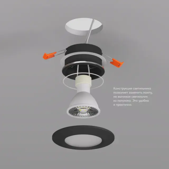 Точечный светильник Denkirs DK3016-BK FACET | ФАСЭТ — черный, ракурс 4