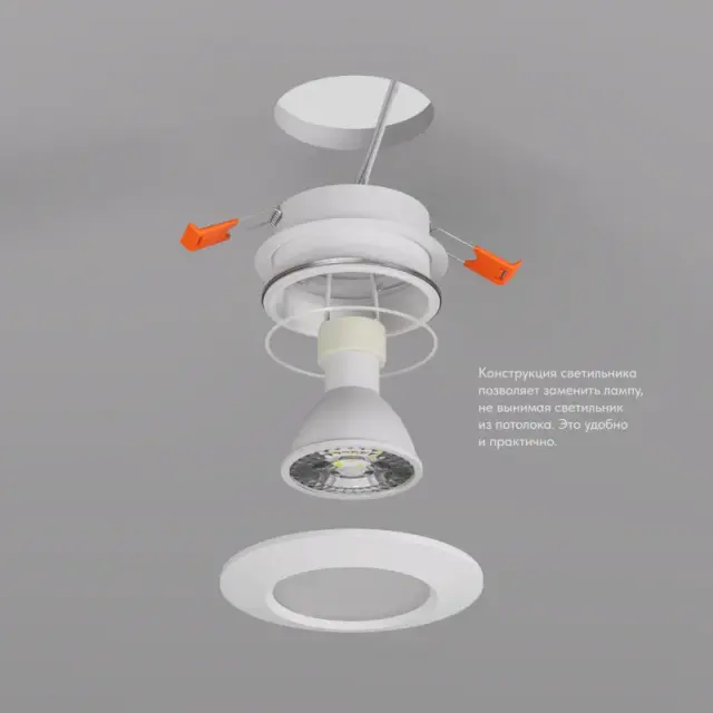 Точечный светильник Denkirs DK3016-WH FACET | ФАСЭТ — белый, ракурс 4