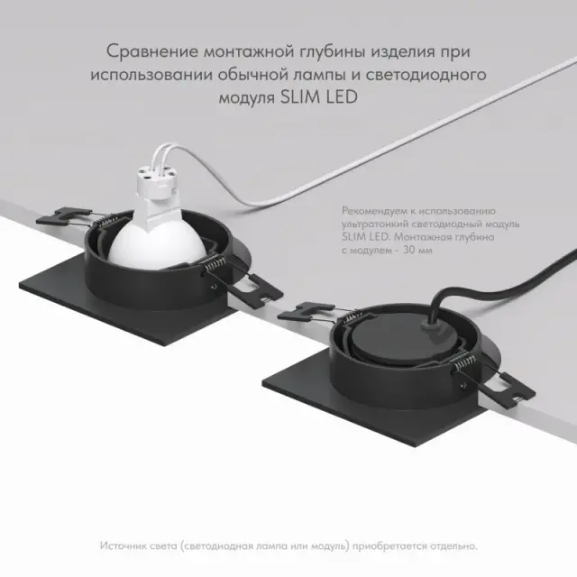Точечный светильник Denkirs DK3021-BK BILLUM | БИЛЛУМ — черный, ракурс 4