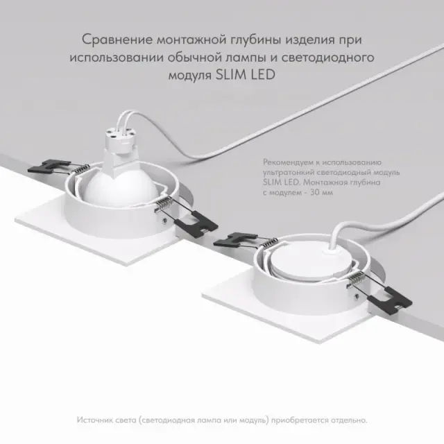 Точечный светильник Denkirs DK3021-WH BILLUM | БИЛЛУМ — белый, ракурс 4