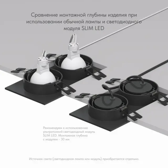Точечный светильник Denkirs DK3022-BK BILLUM | БИЛЛУМ — черный, ракурс 4