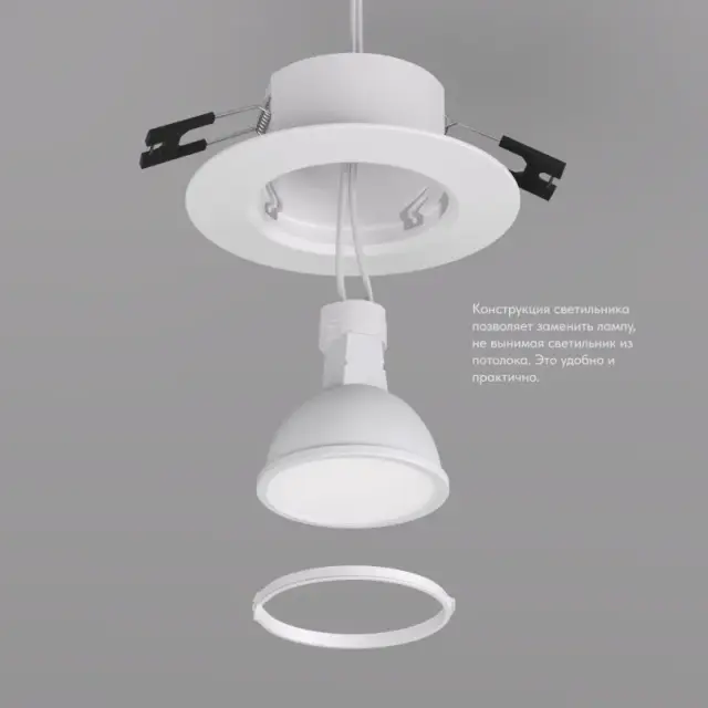 Точечный светильник Denkirs DK3028-WH TISTED | ТИСТЕД — белый, ракурс 4