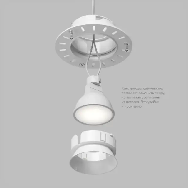 Точечный светильник Denkirs DK3055-WH VIBI | ВИБИ — белый, ракурс 4