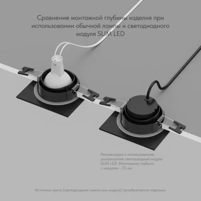 Точечный светильник Denkirs DK3102-BK PORT | ПОРТ — черный, ракурс 4