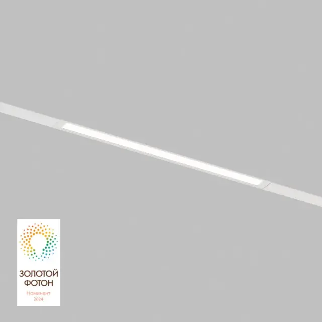 Трековый светильник Denkirs DK8004-WH SMART LINEAR | СМАРТ ЛИНЕАР — белый