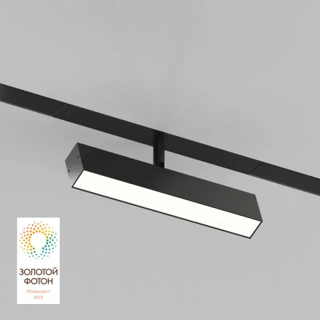 Трековый светильник Denkirs DK8009-BK SMART LINEAR | СМАРТ ЛИНЕАР — черный