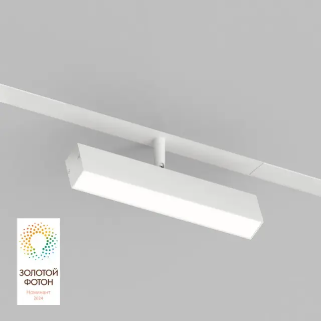 Трековый светильник Denkirs DK8009-WH SMART LINEAR | СМАРТ ЛИНЕАР — белый