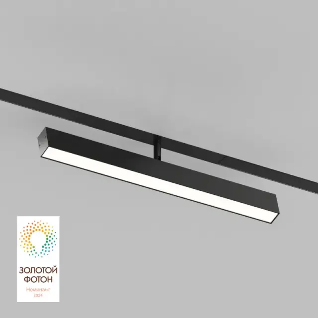 Трековый светильник Denkirs DK8018-BK SMART LINEAR | СМАРТ ЛИНЕАР — черный