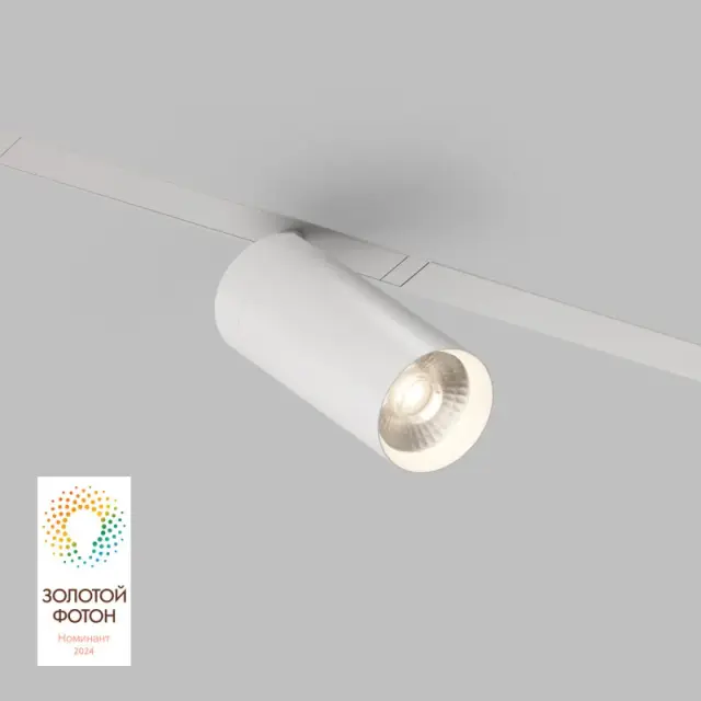 Трековый светильник Denkirs DK8020-WH SMART SPOT | СМАРТ СПОТ — белый