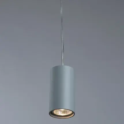 Светильник Divinare 1359/05 SP-1 GAVROCHE SOTTO — серый, ракурс 2