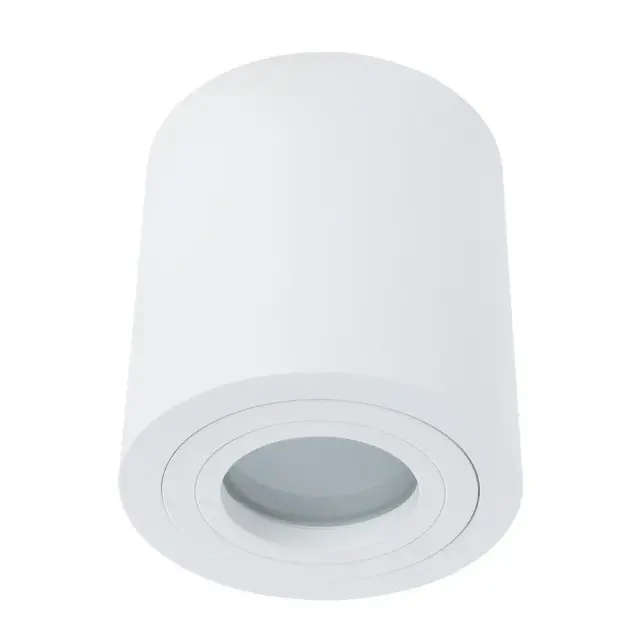 Точечный светильник Divinare 1460/03 PL-1 GALOPIN — белый